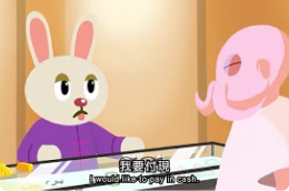 影片連結