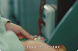 影片連結