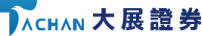大展LOGO