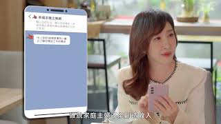 影片連結