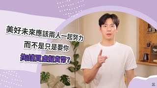 影片連結