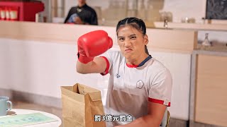 影片連結