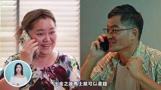 影片連結