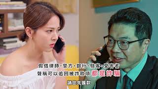 影片連結