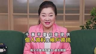 影片連結