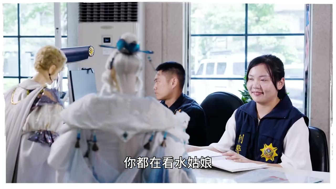 影片連結